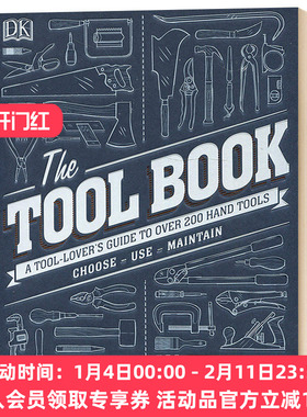 工具百科 英文原版 The Tool Book DK百科全书 Phil Davy 全彩精装 英文版 进口原版英语书籍