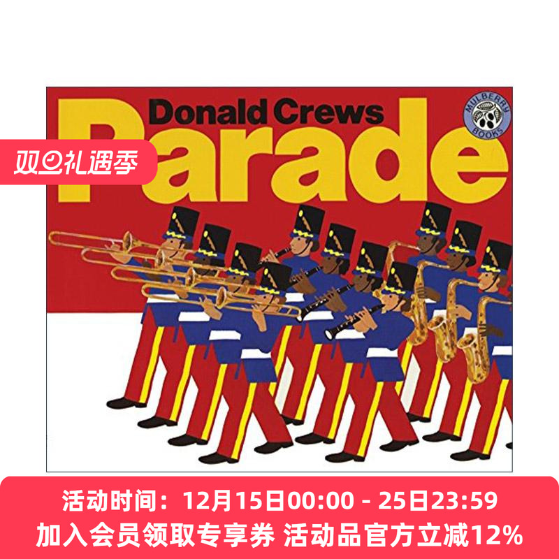英文原版 Parade 乐队游行 2015年王尔德童书奖 凯迪克奖得主Donald Crews 英文版 进口英语原版书籍
