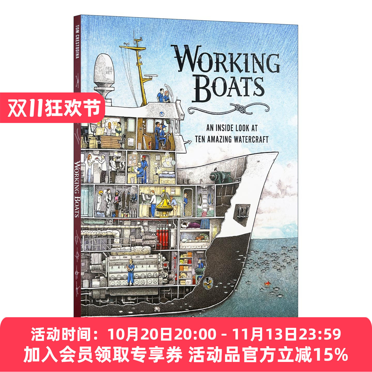 英文原版 Working Boats 船舶手册 机械装置操作图鉴 儿童知识类科普百科 精装 英文版 进口英语原版书籍