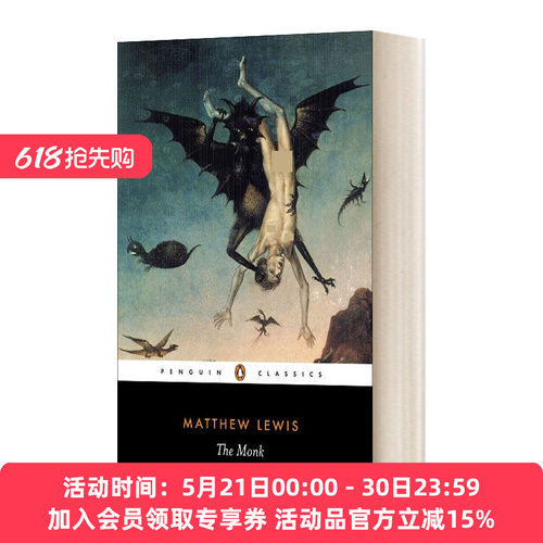 英文原版TheMonk修道士