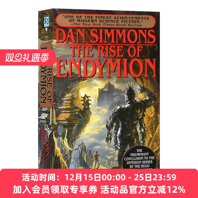 英文原版小说 Hyperion Cantos 4: Rise of Endymion 海伯利安四部曲4：安迪密恩的觉醒 英文版