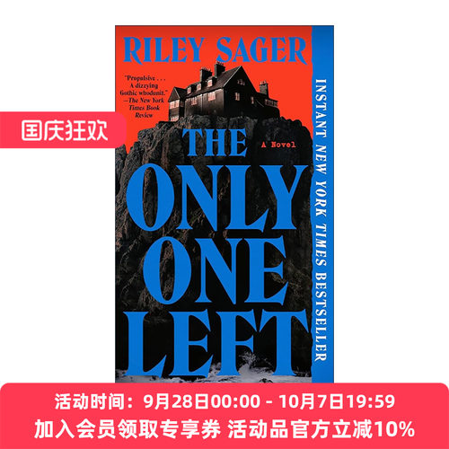 英文原版 The Only One Left 我不是你以为的那个人 惊悚悬疑小说 幸存女孩作者赖利?塞杰 英文版 进口英语原版书籍