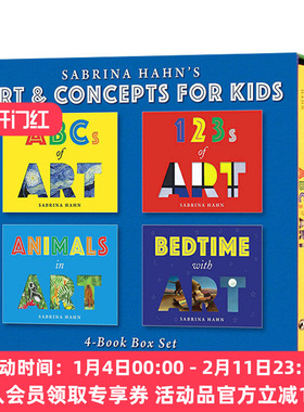 儿童艺术启蒙读物 英文原版绘本 Sabrina Hahn's Art & Concepts for Kids 4-Book Box Set 套装4册含数字 字母 睡前 动物 纸板书