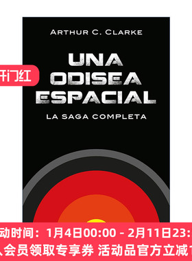 原版 Una odisea espacial / A Space Odyssey 太空漫游 西班牙语版 Arthur C. Clarke 进口原版书籍