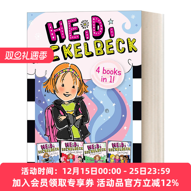 英文原版 Heidi Heckelbeck 4 Books in 1! 小女巫海蒂4合1故事集 英文版 进口英语原版书籍