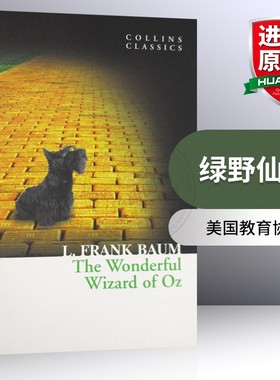 绿野仙踪 英文原版 The Wonderful Wizard of Oz 柯林斯经典文学系列 英文版儿童读物 进口原版英文童话书 正版书籍