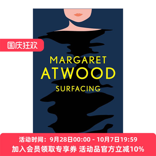 英文原版 Surfacing 浮现 Margaret Atwood玛格丽特·阿特伍德 英文版 进口英语原版书籍