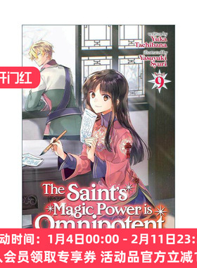 英文原版 The Saint's Magic Power is Omnipotent Vol.9 圣女魔力无所不能 同名动漫奇幻轻小说 卷九 橘由华 进口英语原版书籍