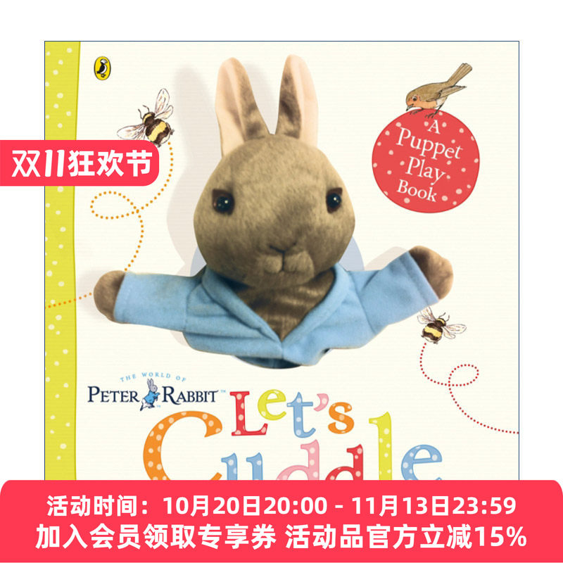 彼得兔我们来拥抱吧 英文原版绘本 Peter Rabbit Let's Cuddle 儿童趣味指偶书 英文版 进口英语原版书籍