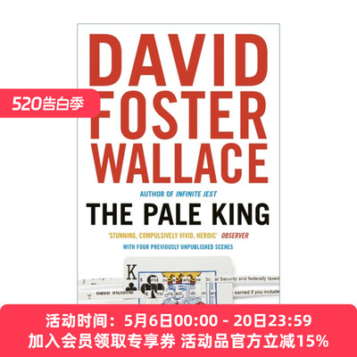 英文原版小说 The Pale King 苍白的国王 戴维·福斯特·华莱士 英文版 进口英语原版书籍