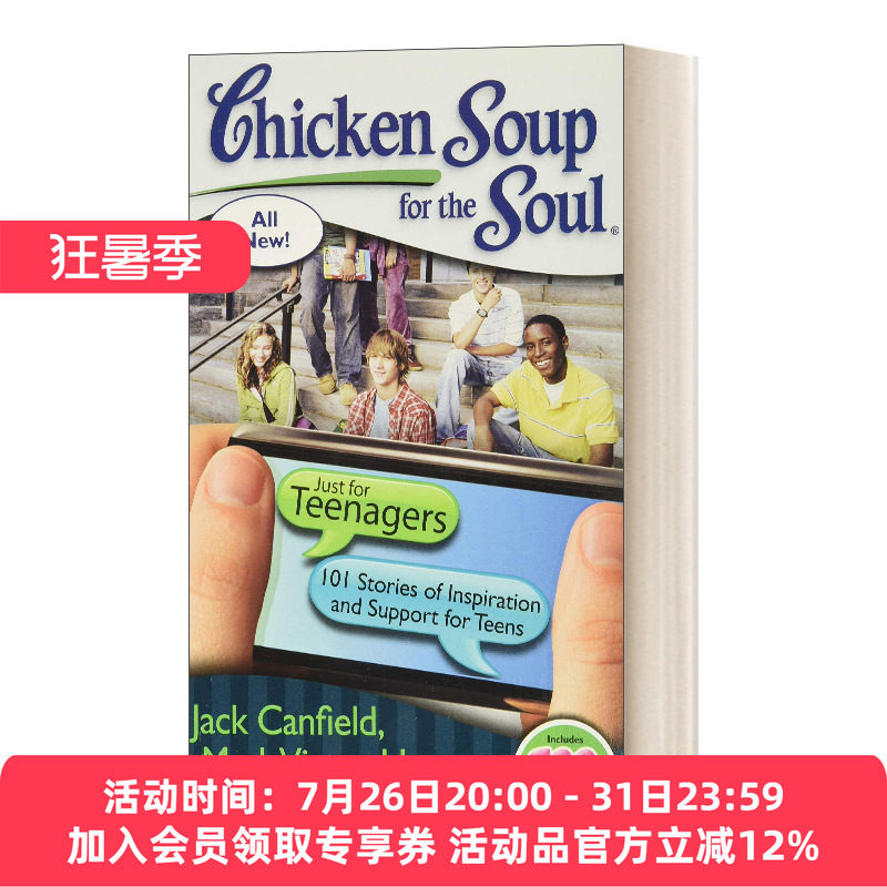 英文原版 Chicken Soup For the Soul Just For Teenagers 给青少年的心灵鸡汤 英文版 进口英语原版书籍