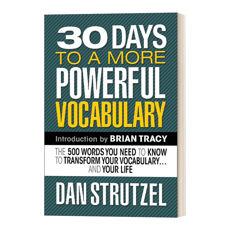 英文原版 30 Days to a More Powerful Vocabulary 30天获得更强大的词汇 改变词汇和生活所需的500个单词 英文版进口英语原版书籍