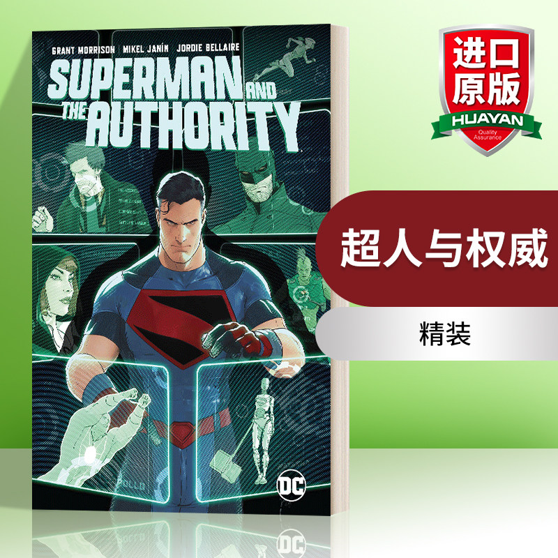 英文原版 Superman & The Authority 超人与权威 精装 英文版 进口英语原版书籍