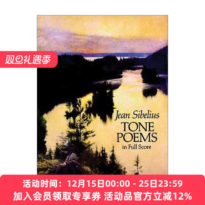 芬兰颂和其它交响诗全谱 英文原版 Finlandia and Other Tone Poems in Full Score Jean Sibelius 英文版 进口英语原版书籍