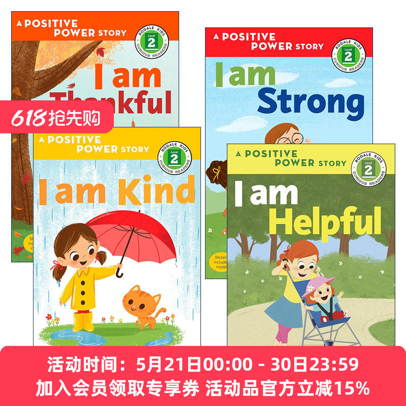 正能量小故事绘本系列4册 英文原版 Step into Reading 2 I Am Kind Thankful Strong Helpful 儿童英语分级读物 英文版 进口书籍