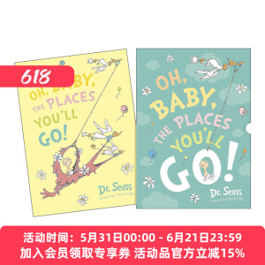英文原版 Oh  Baby  the Places You'll Go! 苏斯博士系列 噢 你将去的地方! 精装盒装收藏版 英文版 进口英语原版书籍