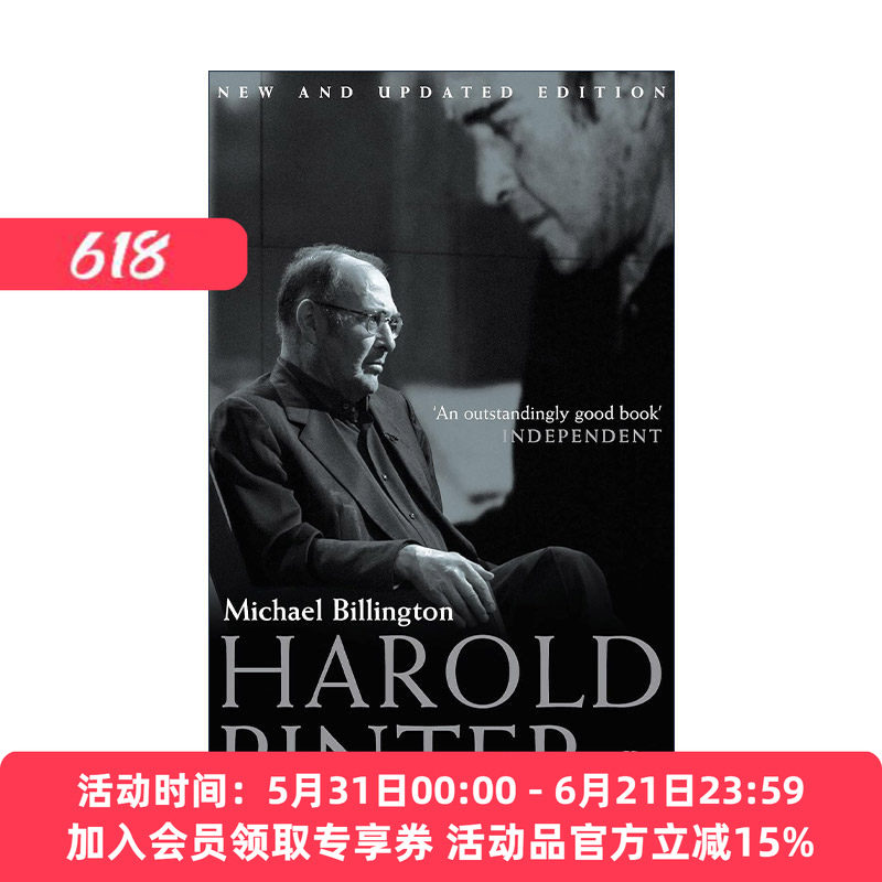 英文原版 Harold Pinter 哈罗德·品特传记 迈克尔·比灵顿 英文版 进口英语原版书籍