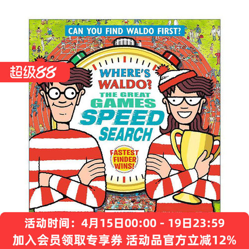 英文原版 Where's Waldo The Great Games Speed Search 沃尔多在哪里 体育运动 儿童趣味游戏活动书 经典场景找一找 谜题 迷宫