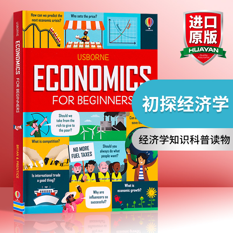 初探经济学 英文原版 Usborne Economics for Beginners 尤斯伯恩 儿童英语启蒙绘本 经济学知识科普读物 英文版进口书籍 搭看里面 书籍/杂志/报纸 儿童读物原版书 原图主图