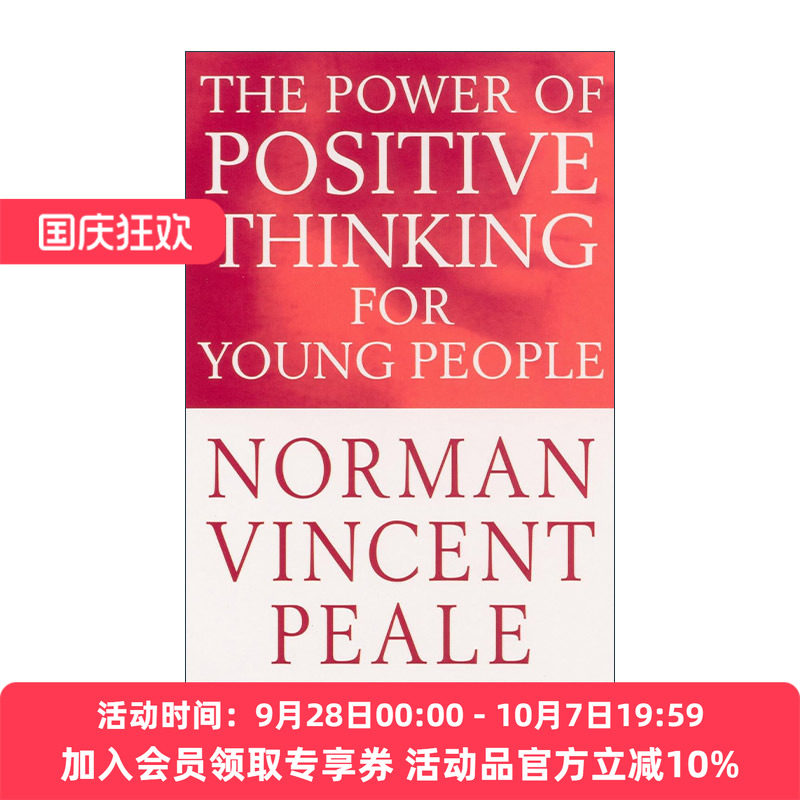 积极思考的力量 青少版 英文原版 The Power Of Positive Thinking For Young People 诺曼·文森特·皮尔 英文版进口英语原版书籍