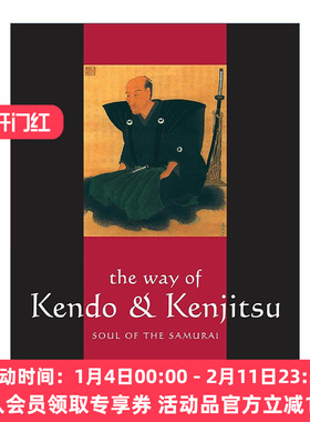 英文原版 The Way of Kendo and Kenjitsu 剑道与剑术之道 武士之魂 Darrell Max Craig 英文版 进口英语原版书籍