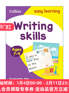 英文原版 Collins Easy Learning Writing Skills Ages 7-9 柯林斯易学儿童写作技巧训练7-9岁 英文版 进口英语原版书籍