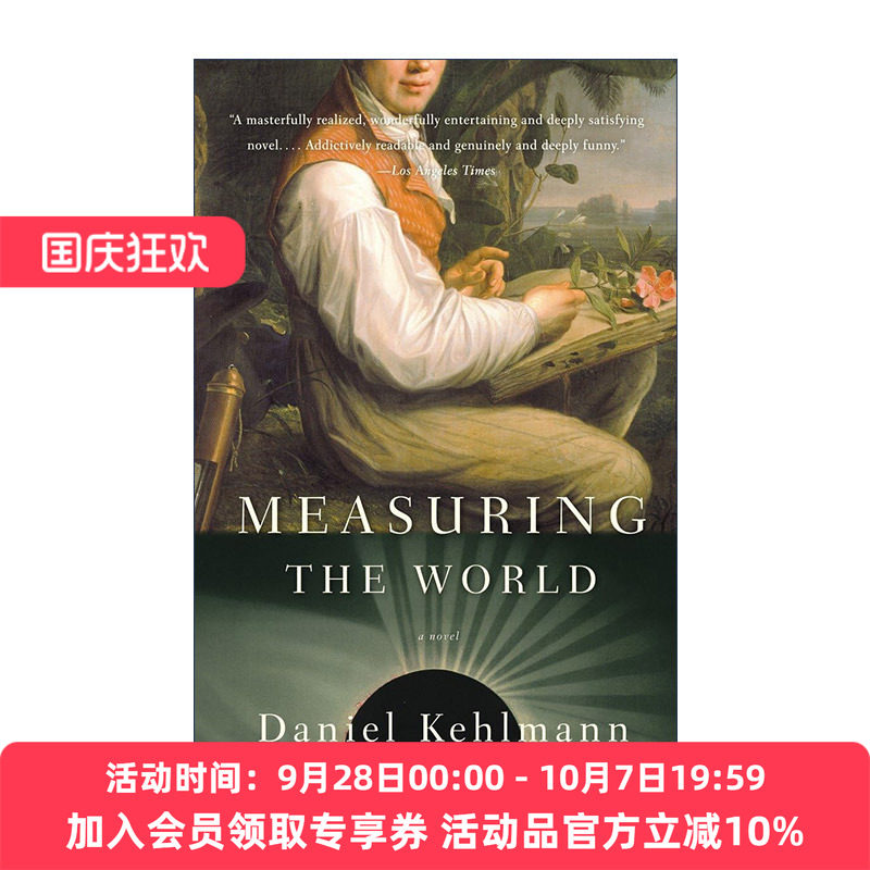 英文原版 Measuring the World 丈量世界 托马斯·曼奖得主Daniel Kehlmann 英文版 进口英语原版书籍