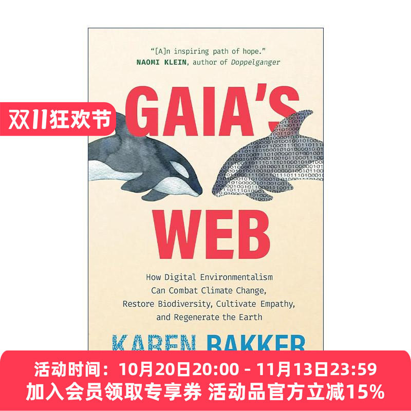 英文原版 Gaia's Web The MIT Press 盖亚之网 数字环保主义 听不见的大自然作者凯伦·巴克 精装 英文版 进口英语原版书籍