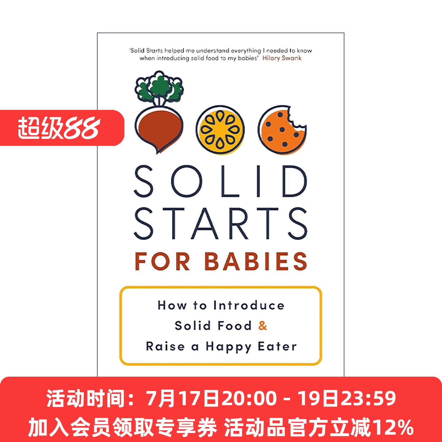 英文原版 Solid Starts for Babies 婴儿辅食添加指南 如何科学合理地为宝宝引入固体食物 英文版 进口英语原版书籍