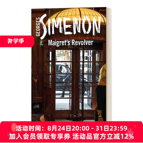 英文原版 Maigret's Revolver 麦格雷的手枪 乔治·西姆农 现代经典 英文版 进口英语原版书籍