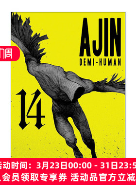 英文原版 Ajin 14 Demi-Human 亚人 卷十四 科幻漫画 樱井画门Gamon Sakurai 英文版 进口英语原版书籍