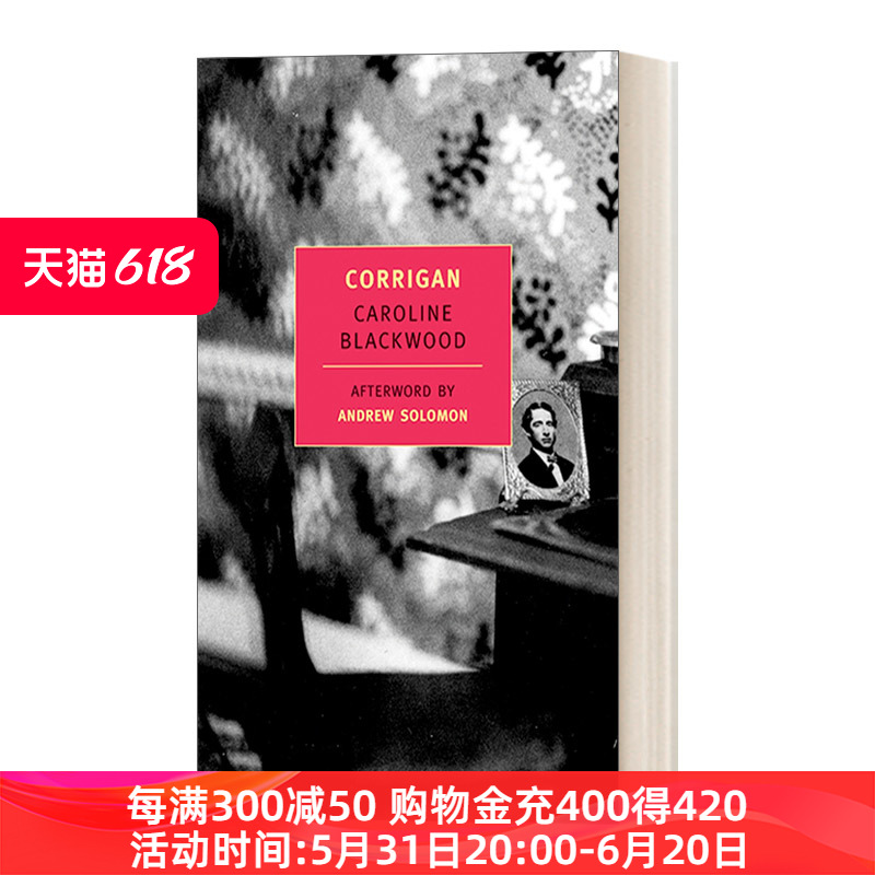 科里根英文原版小说 Corrigan New York Review Books Classics Caroline Blackwood英文版进口英语原版书籍