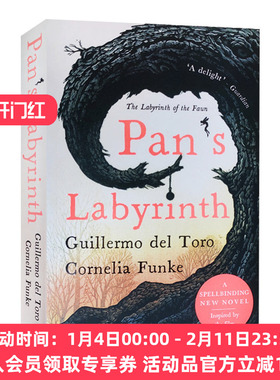 潘神的迷宫 英文原版小说 Pan's Labyrinth The Labyrinth of the Faun 牧神的迷宫 中小学生英语课外阅读 英文版进口原版书籍