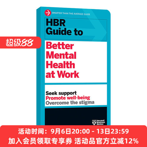 哈佛商业评论 英文原版 HBR Guide to Better Mental Health at Work Series 更好的职场工作心理健康指南 进口英语书籍
