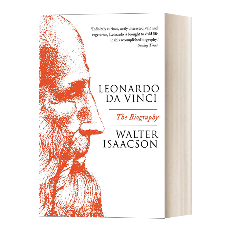 英文原版 Leonardo Da Vinci 达芬奇传 英文版 进口英语原版书籍