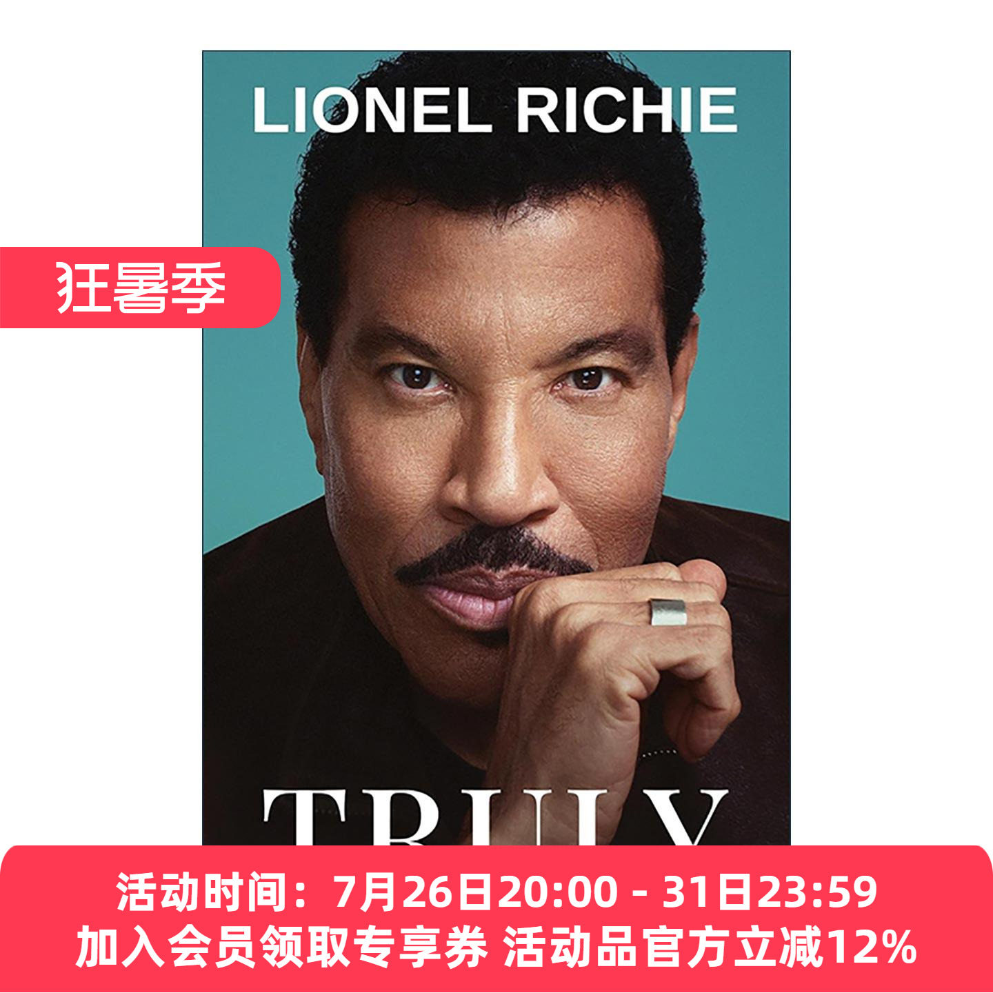 英文原版 Truly 莱昂纳尔·里奇回忆录 美国传奇男歌手80年代情歌王子 英文版 进口英语原版书籍