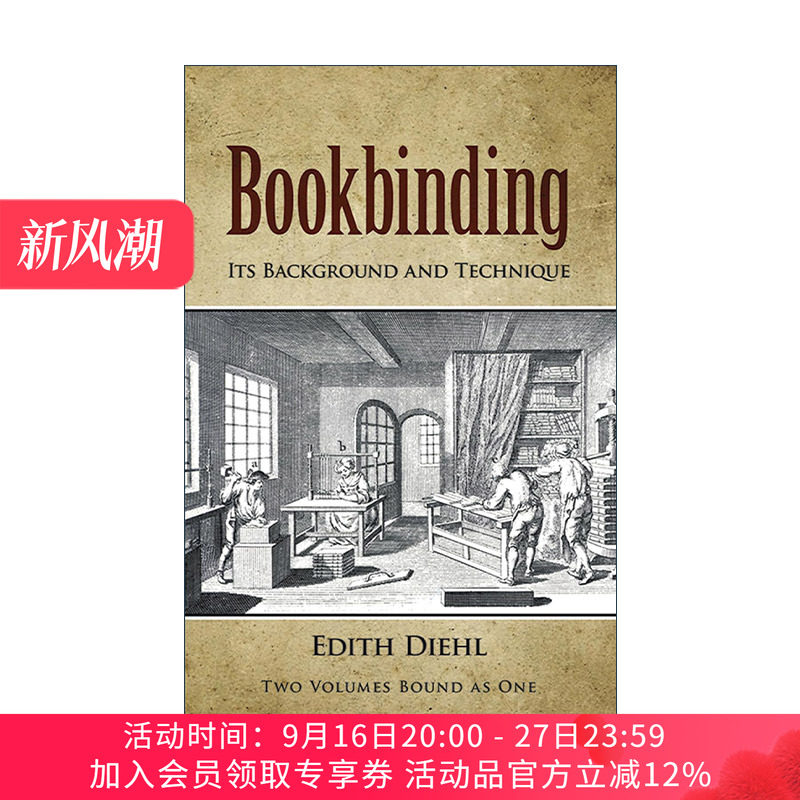 英文原版 Bookbinding 图书装订背景与技术 插图指南 印刷出版 Edith Diehl 英文版 进口英语原版书籍
