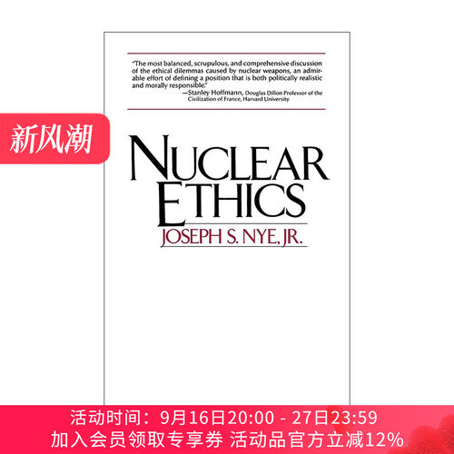 英文原版 Nuclear Ethics 核伦理学 美国国际政治学者、哈佛大学名誉教授约瑟夫·奈英文版 进口英语原版书籍