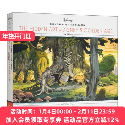 英文原版 They Drew as They Pleased Vol. 1 迪士尼隐藏艺术集卷1 黄金时代 精装画册 英文版 进口英语原版书籍