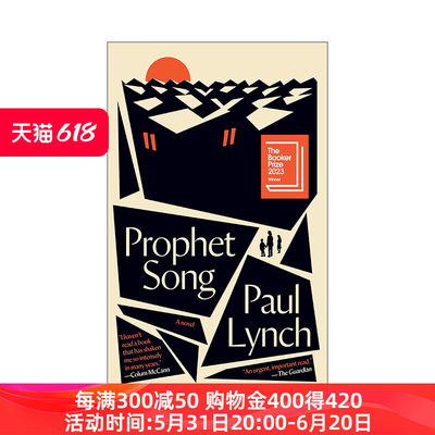 英文原版 Prophet Song 先知之歌 2023布克奖 Paul Lynch 精装 英文版 进口英语原版书籍