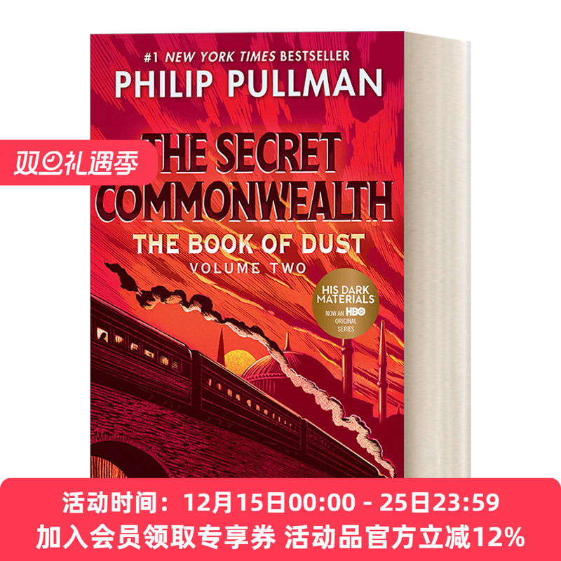 英文原版 The Book of Dust 02 灰烬之书/尘埃之书三部曲2 秘密联邦 青少年奇幻冒险小说 黑暗物质三部曲前传 英文版 进口书籍