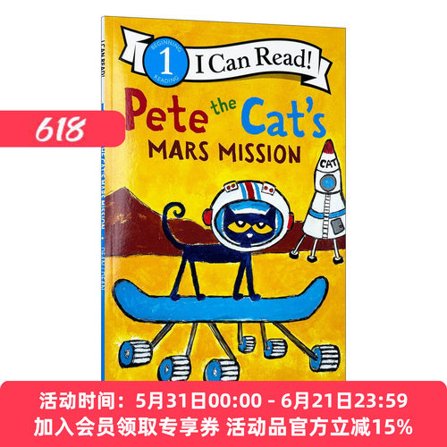 英文原版 Pete the Cat's Mars Mission 皮特猫的火星任务 I Can Read Level 1分级阅读 英文版 进口英语原版书籍