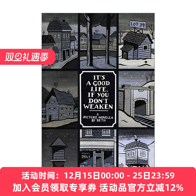 英文原版 It'S A Good Life If You Don'T Weak 永不缴械的生活终将美好 漫画 英文版 进口英语原版书籍