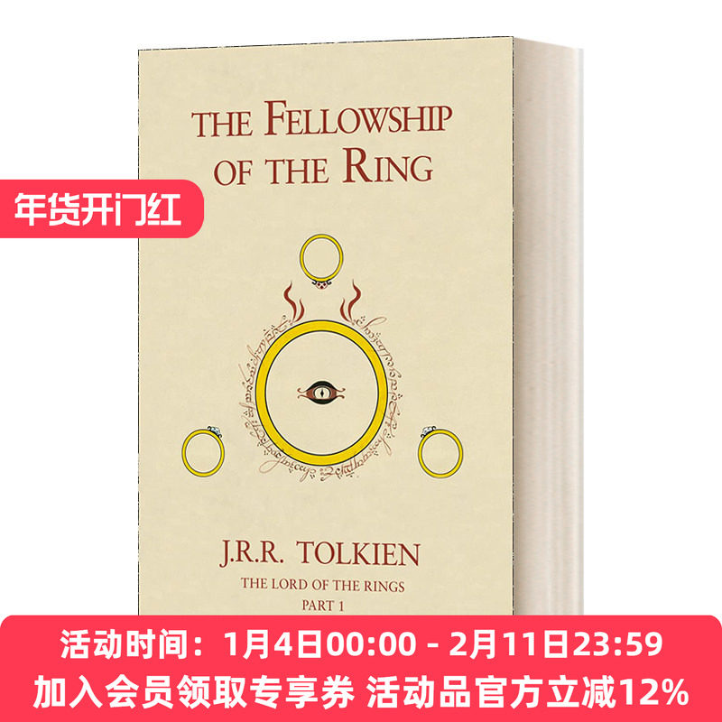 英文原版小说 The Fellowship of the Ring 指环王1 魔戒现身 精装 The Lord of the Rings 英文版 进口英语原版书籍