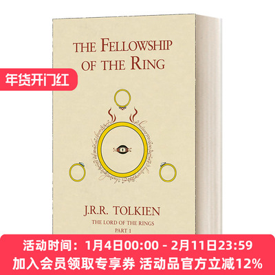 英文原版小说 The Fellowship of the Ring 指环王1 魔戒现身 精装 The Lord of the Rings 英文版 进口英语原版书籍