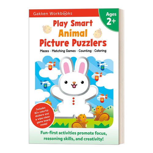 英文原版 Play Smart Animal Picture Puzzlers Age 2+ 日本学研社 技能大比拼之动物 2岁+家庭教辅 早教书 英文版 进口英语原版书