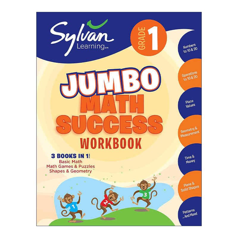 美国小学一年级数学启蒙提高技巧练习册  英文原版 1st Grade Jumbo Math Success Workbook 三合一大厚本 几何 游戏解谜活动