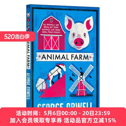 华研原版 动物农场庄园 英文原版小说 Animal Farm George Orwell 乔治奥威尔 1984作者 英文版进口英语书籍