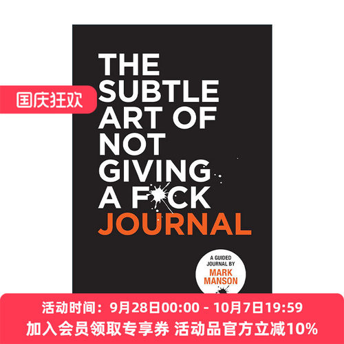 英文原版 The Subtle Art of Not Giving a F*Ck Journal 重塑幸福 如何活成你想要的模样 同名畅销书配套日记本 进口英语原版书籍