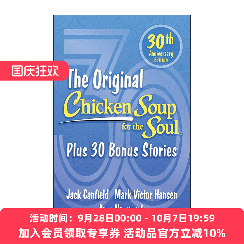 英文原版 Chicken Soup for the Soul 心灵鸡汤 30周年版 增加30篇花絮 英文版 进口英语原版书籍